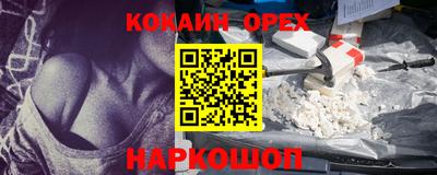 меф Среднеуральск