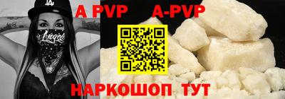 меф Среднеуральск
