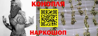 меф Среднеуральск