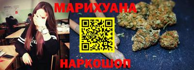 таблы Старая Купавна