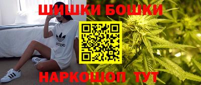 таблы Старая Купавна