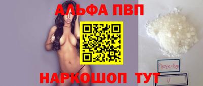 меф Среднеуральск