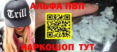 меф Среднеуральск