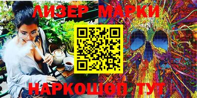 меф Среднеуральск