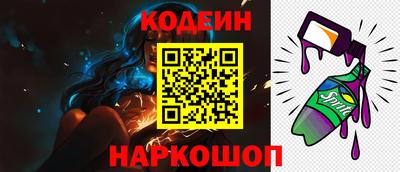 меф Среднеуральск
