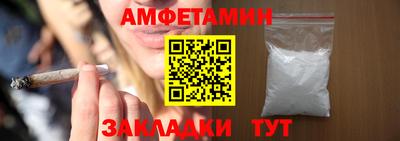 меф Среднеуральск