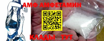 меф Среднеуральск