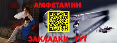 меф Среднеуральск
