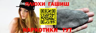 меф Среднеуральск