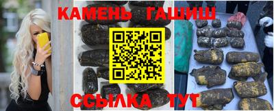 меф Среднеуральск