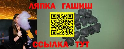 меф Среднеуральск