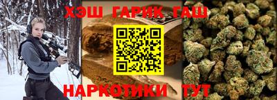 меф Среднеуральск
