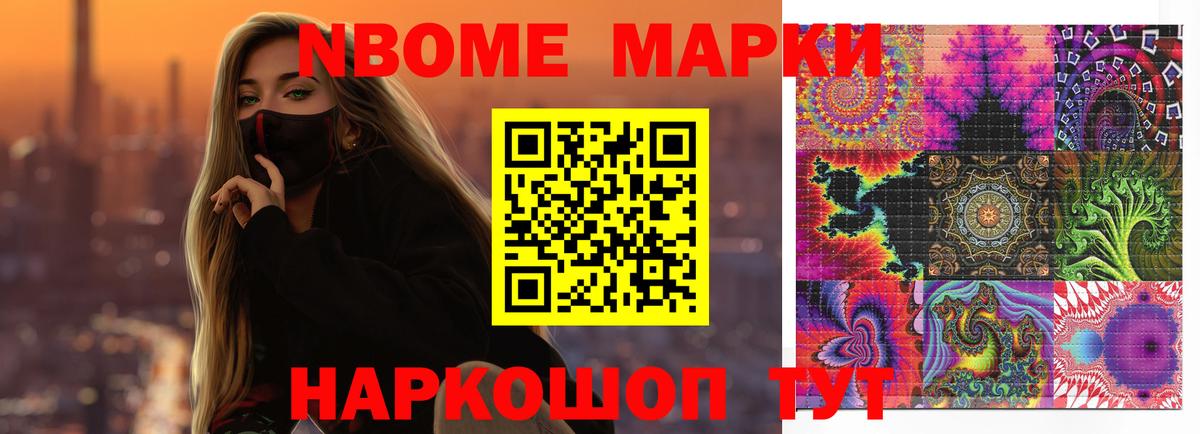 LSD-25 экстази кислота  LSD-25 экстази ecstasy  Альметьевск  Вход с VPN 